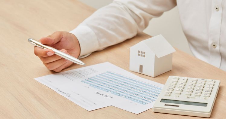 DSCR Loan Requirements